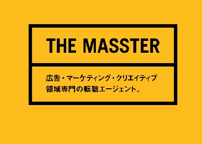 THE MASSTER　画像