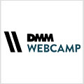 DMM WEBCAMP（ウェブキャンプ）の評判